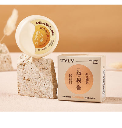 Care Moisturizing Skin Cream