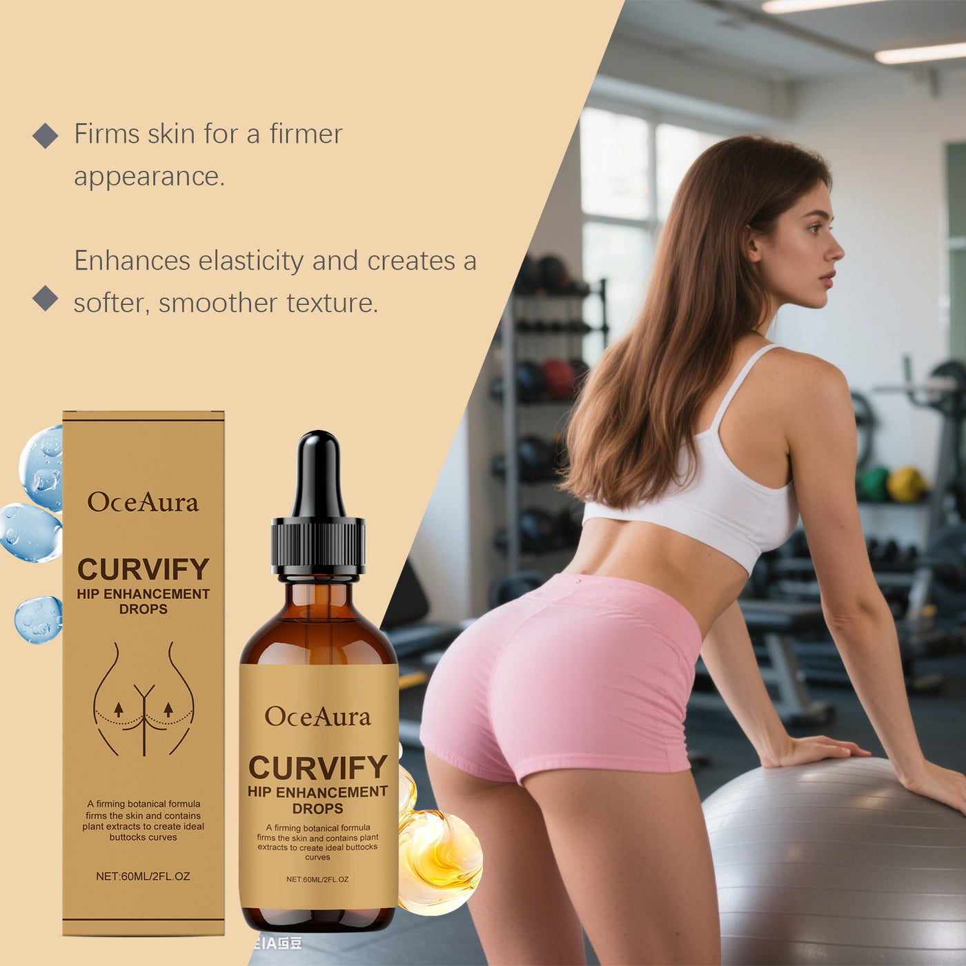 Moisturizing Skin Care