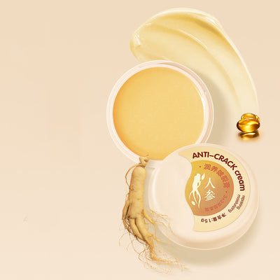 Care Moisturizing Skin Cream