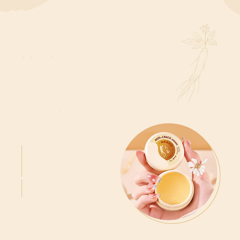 Care Moisturizing Skin Cream