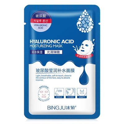 Collagen Face Mask