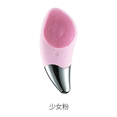 Electric Face Washer