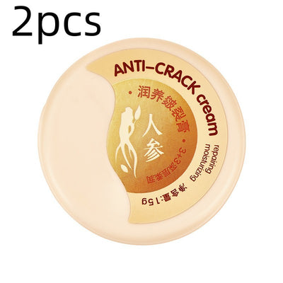 Care Moisturizing Skin Cream